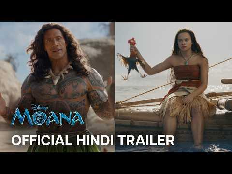 Moana
