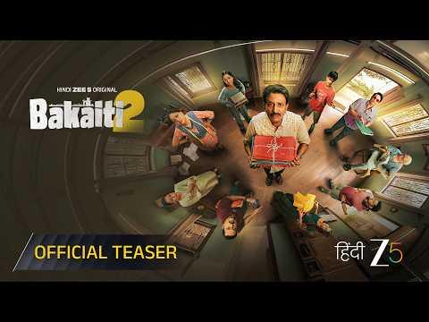 Bakaiti