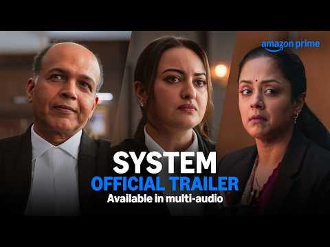 System