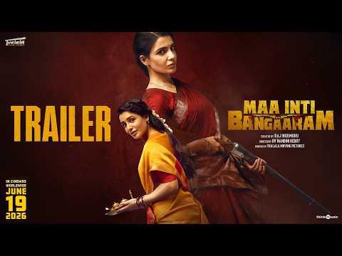 Maa Inti Bangaram