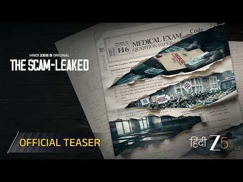The Scam: Leaked