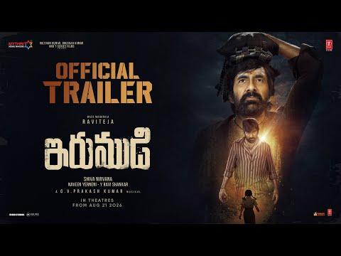 Irumudi