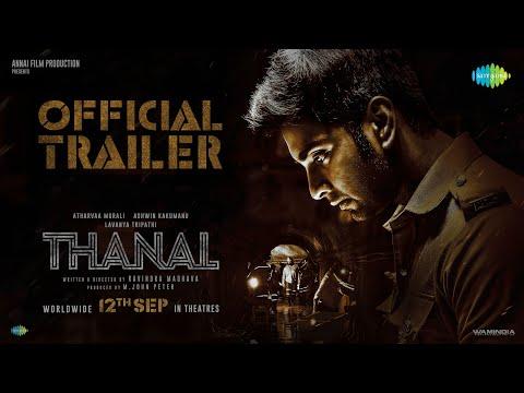 Thanal