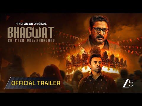 Bhagwat Chapter One: Raakshas