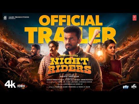 Nellikkampoyil Night Riders