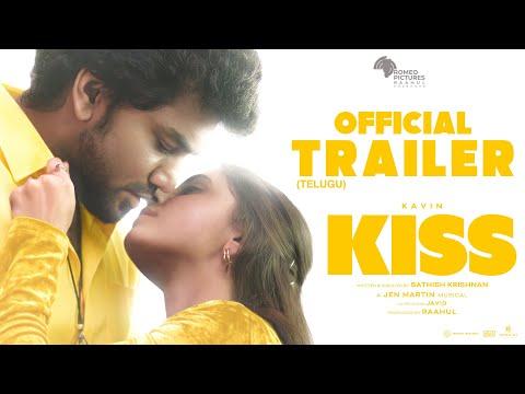 Kiss