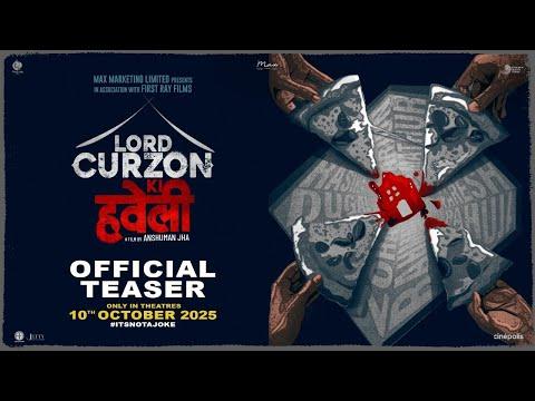Lord Curzon Ki Haveli