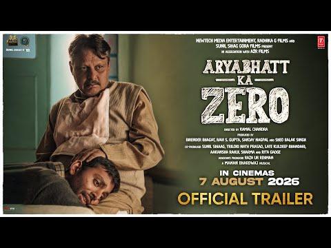 Aryabhatt Ka Zero