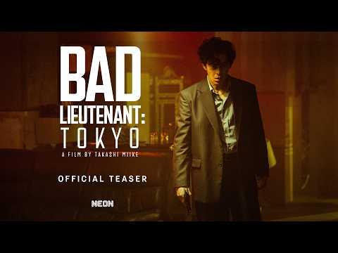 Bad Lieutenant: Tokyo