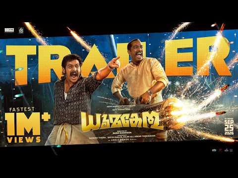 Dhoomakethu