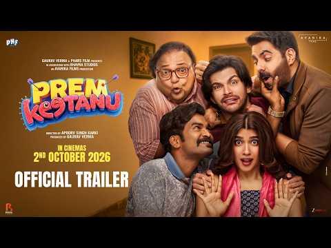 Prem Keetanu