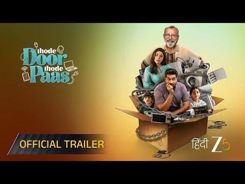 Thode Dur Thode Paas