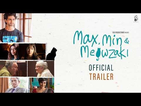 Max, Min & Meowzaki