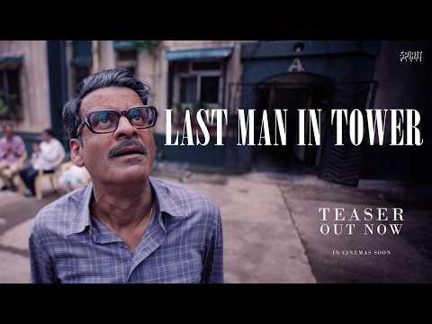 Untitled Manoj Bajpayee/Ben Rekhi Project