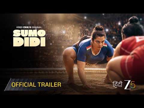 Sumo Didi