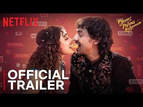 Pyaar Prema Kalyanam