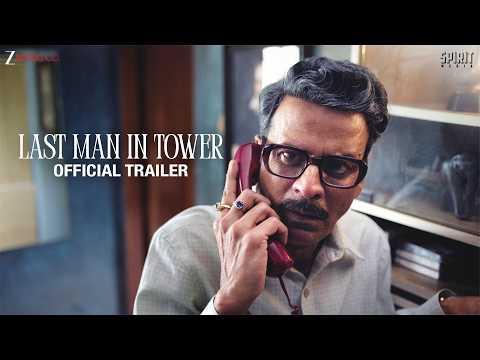Untitled Manoj Bajpayee/Ben Rekhi Project