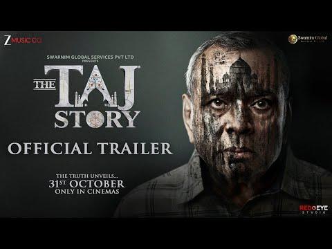 The Taj Story