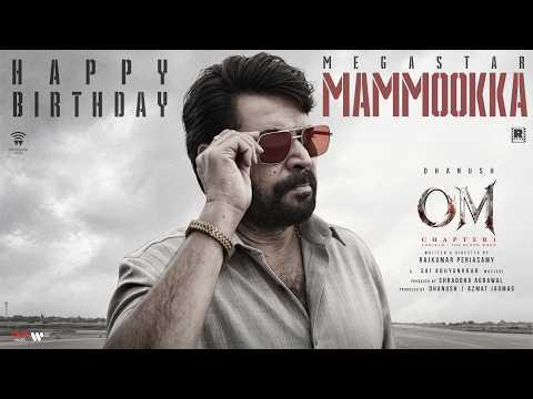 OM Chapter 1: Udhiram - The Blood Wood